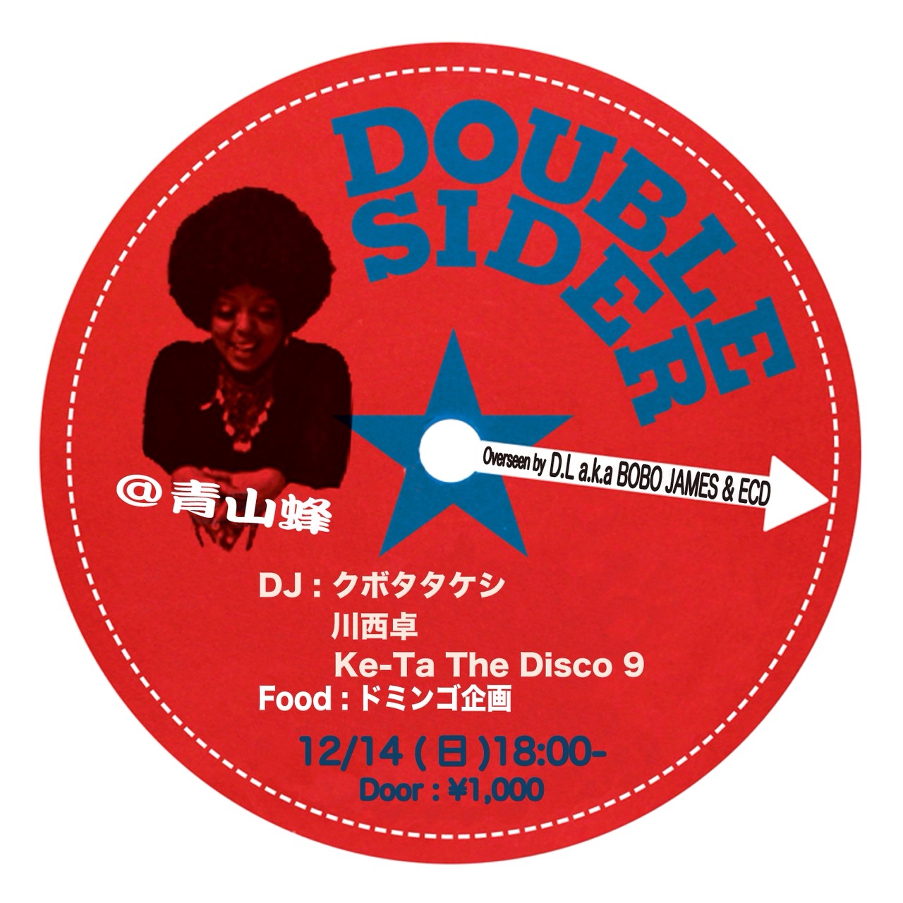 邦楽 DJ HIBAHIHI AND DJ BOBO JAMES DOUBLE SIDER Overseen by D.L a.k.a. BOBO JAMES & ECD at Aoyama