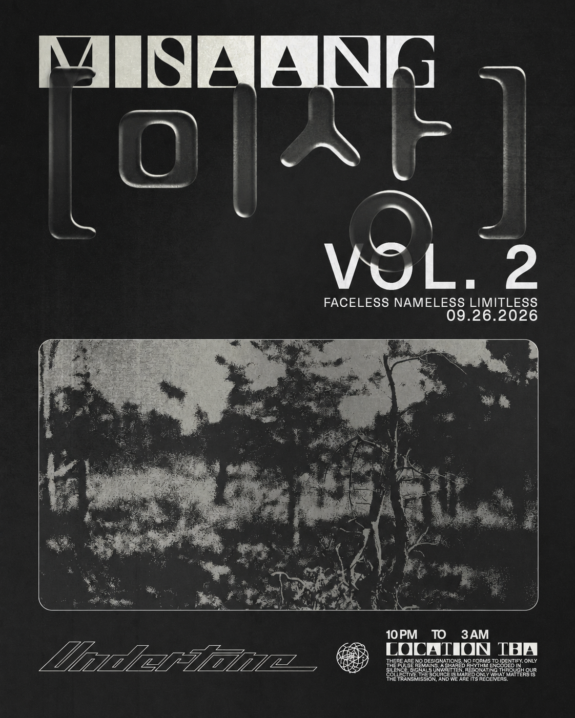 Undertone: MISAANG [미상] Vol. 2