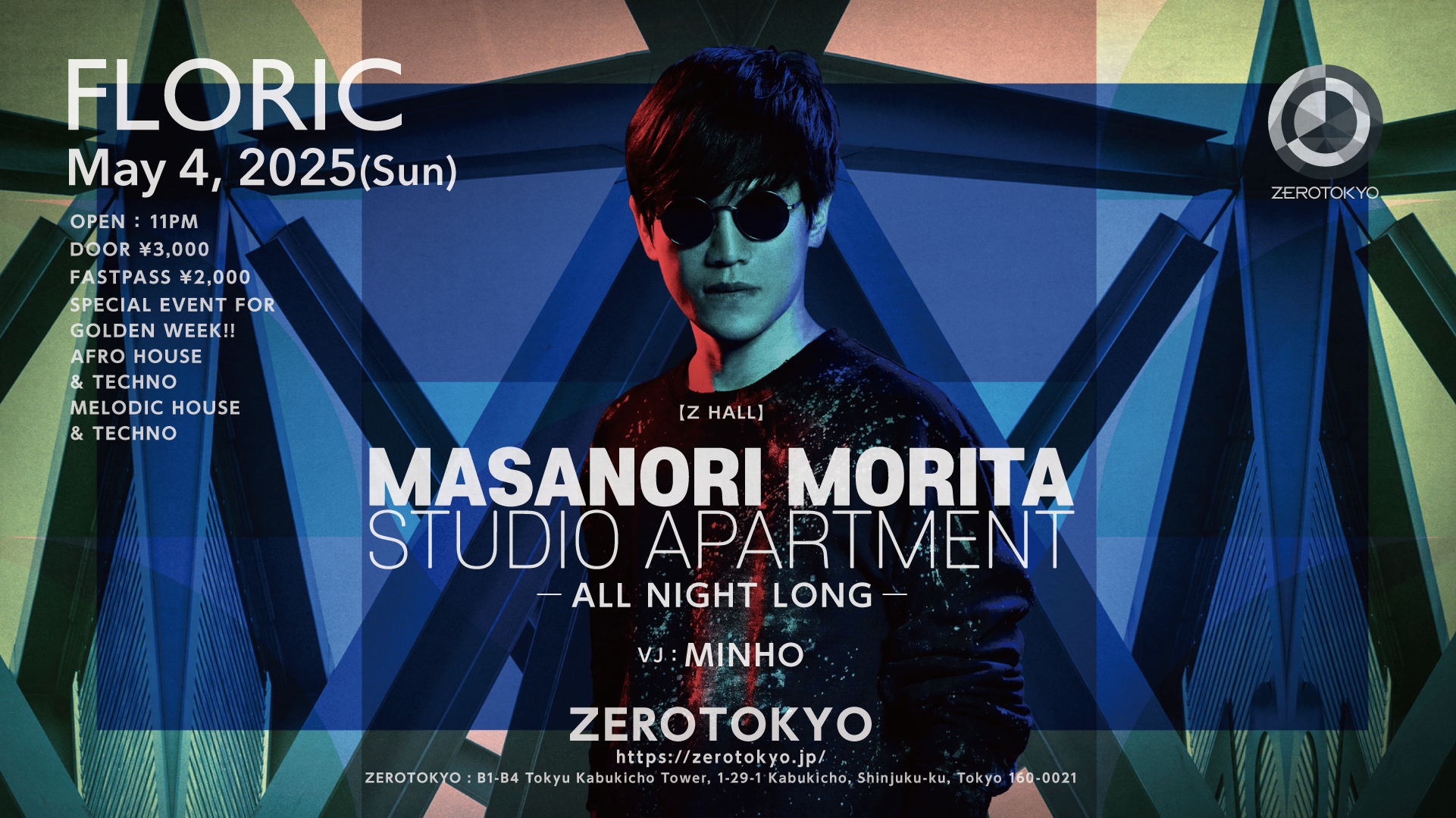 ミュージシャン misariro MASANORI MORITA · アーティストプロフィール