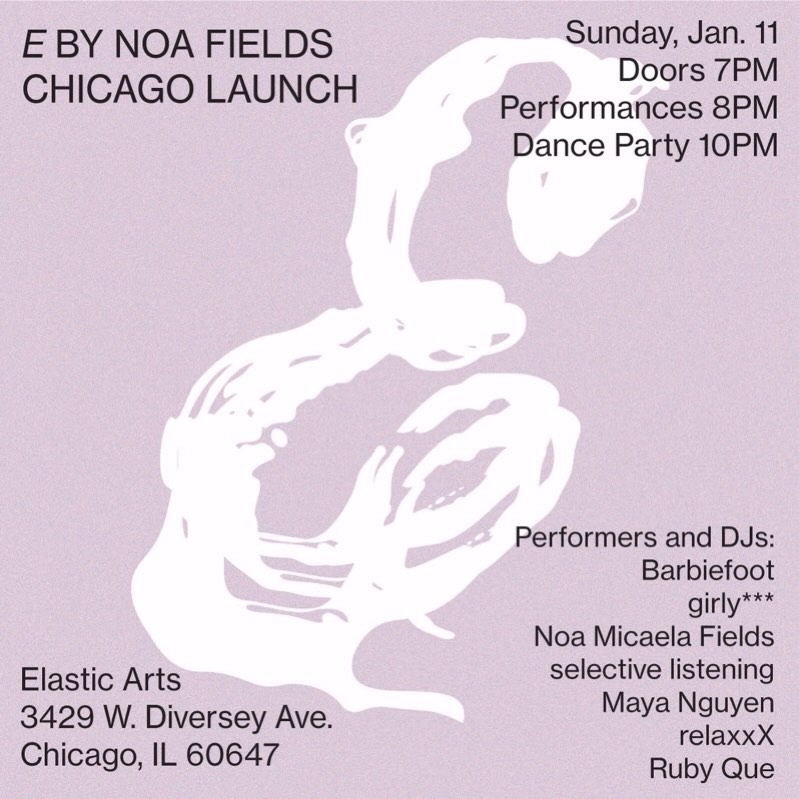 E is for Elastic Arts