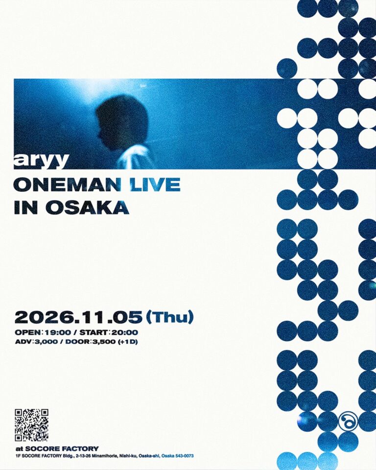 aryy ONE-MAN SHOW