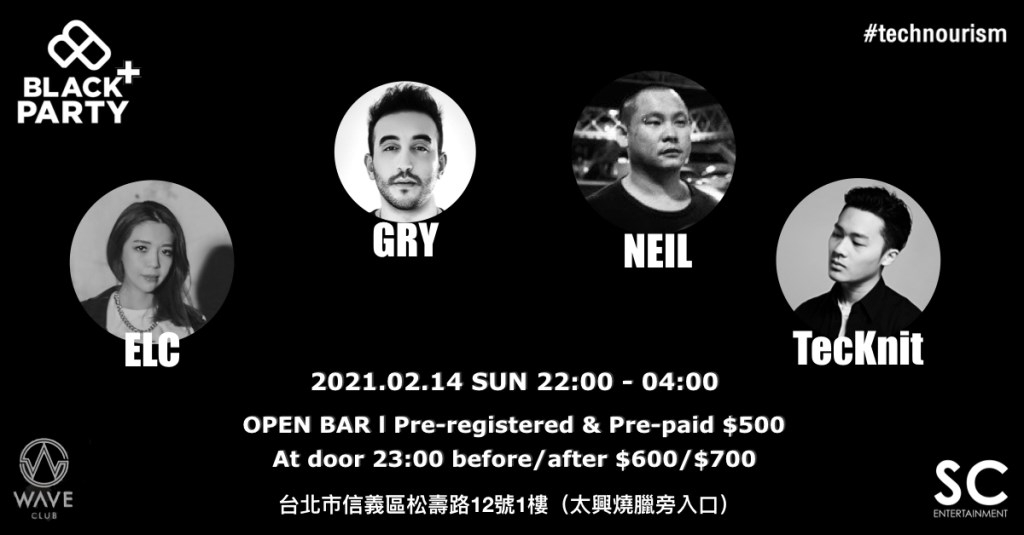 Wave Club Taipei  Upcoming Events & Tickets
