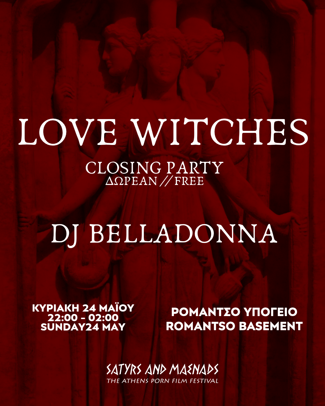 APFF: Love Witches Closing Party