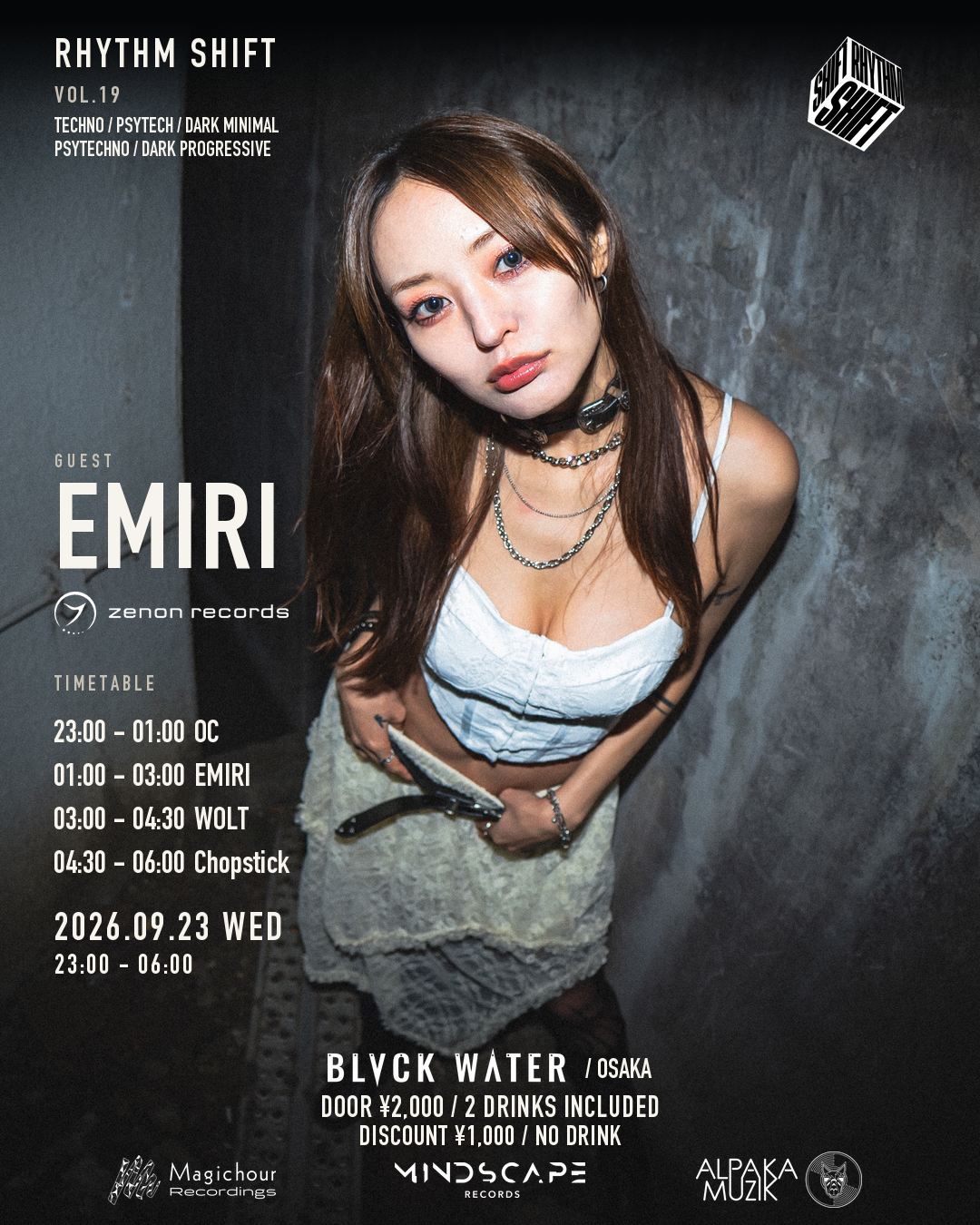 RHYTHM SHIFT Vol.19 with EMIRI (Zenon Records)