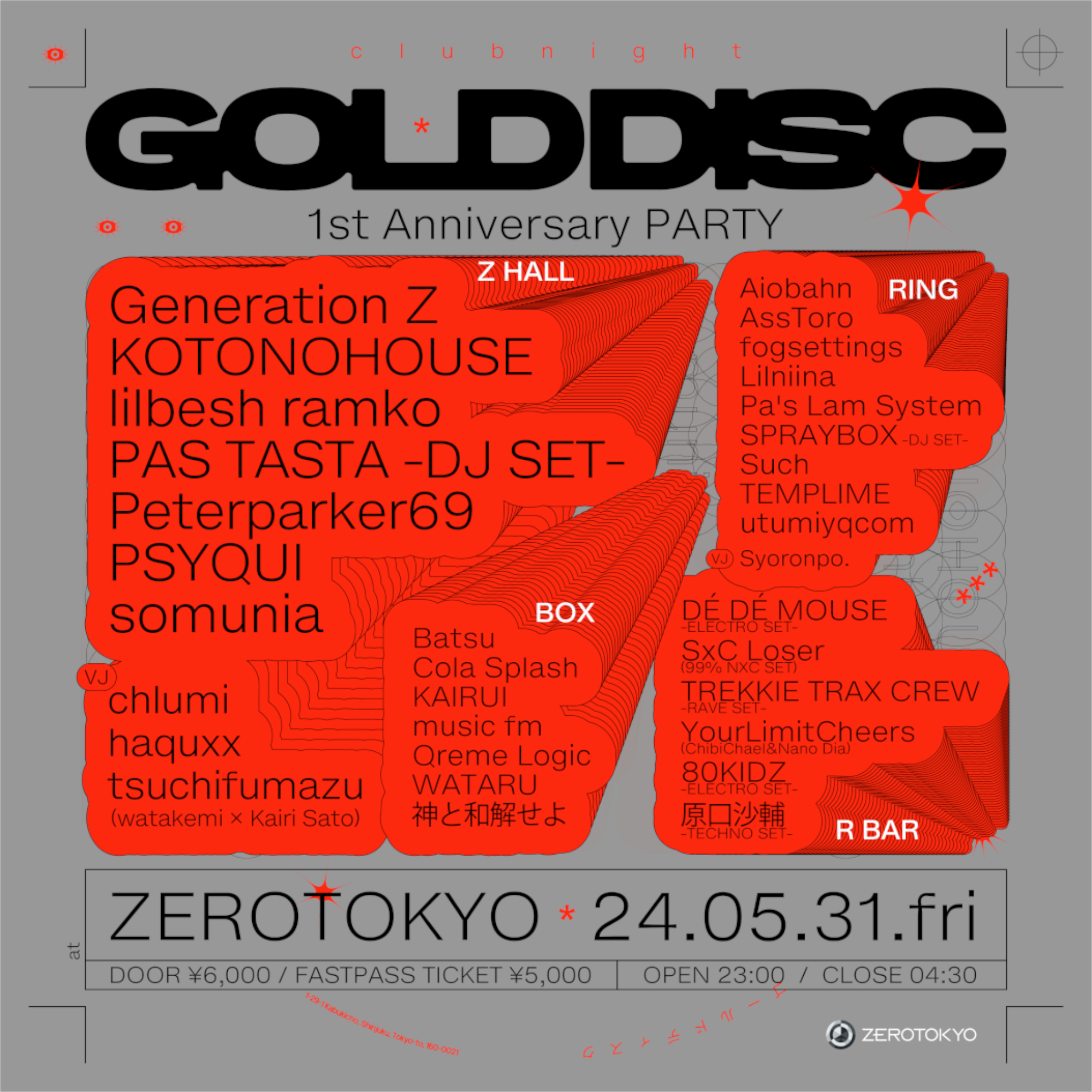 GOLD DISC 1st Anniversary PARTY at Zerotokyo, 東京