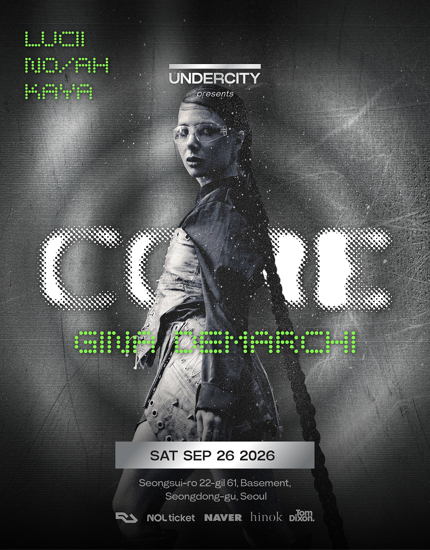 CORE 010 by UNDERCITY