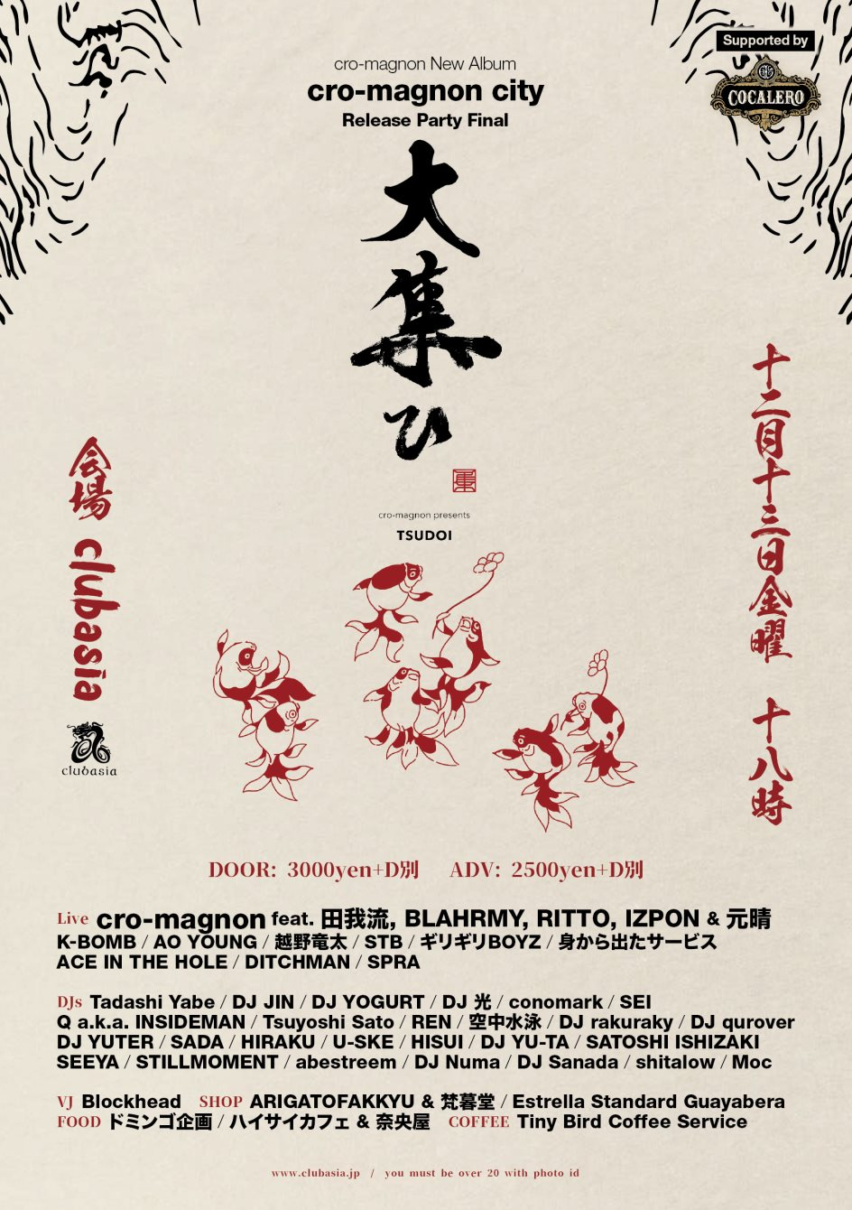 087ebdfbd836b2cc3396ff86df8678