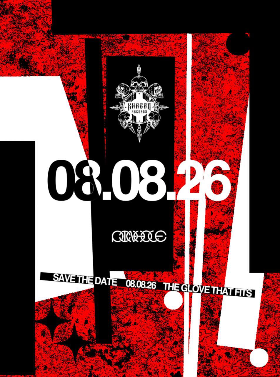 PINHOLE x KHAZAD RECORDS