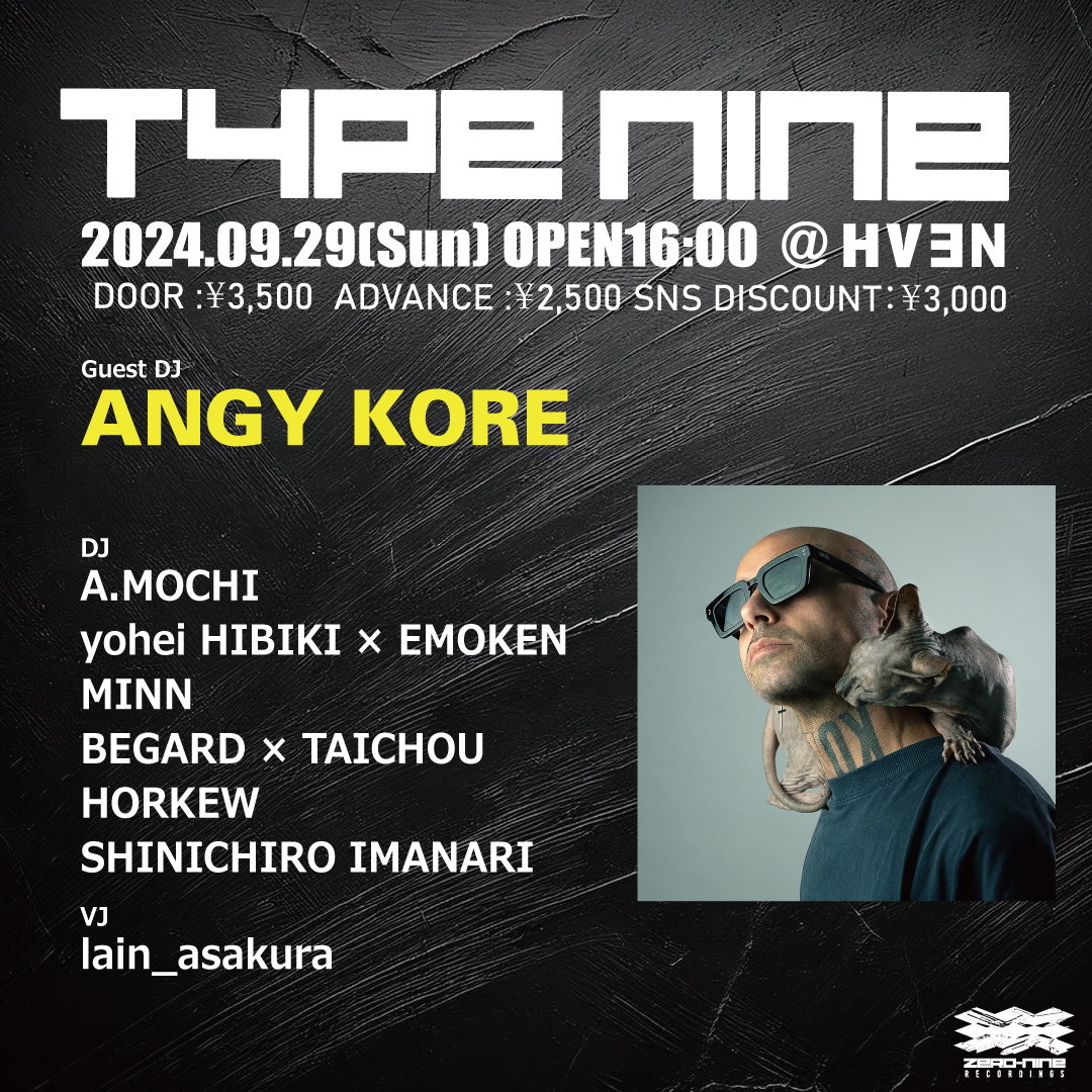 A.Mochi · Artist Profile