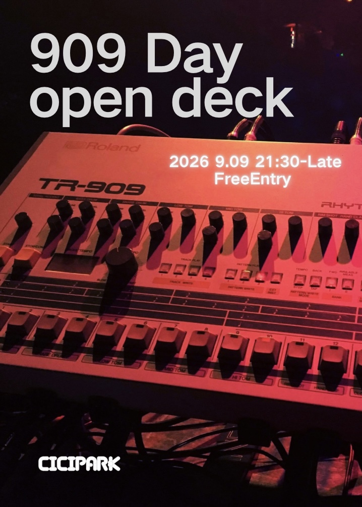 909 Day Open Deck @cicipark at Cici Park, Chongqing