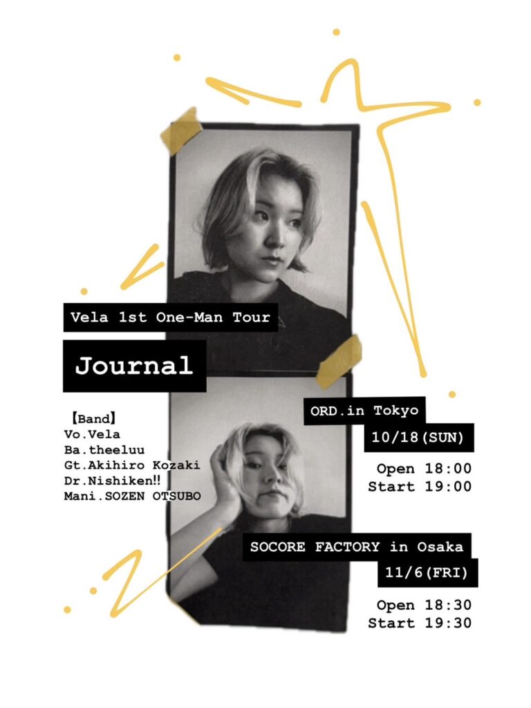 Vela 1st One-Man Tour 『Journal』