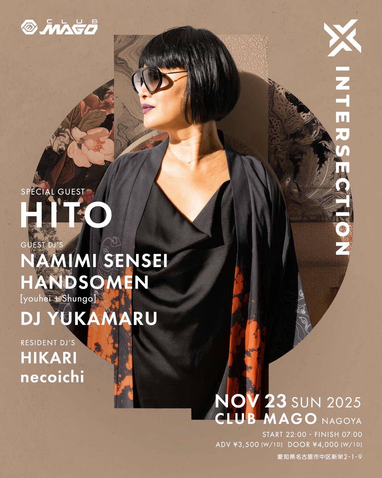 Hito · Artist Profile