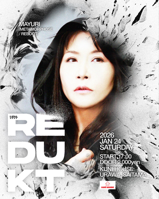 Mayuri · アーティストプロフィール