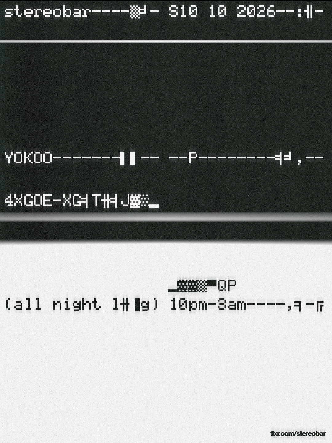 YokoO (All Night Long)