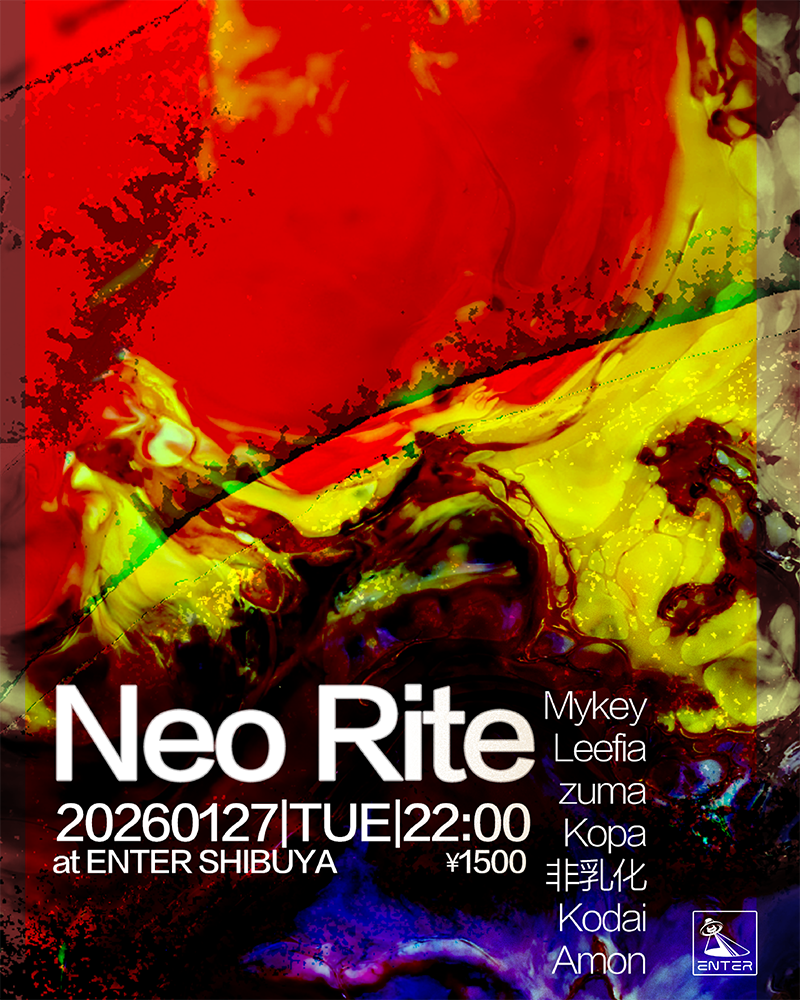 Neo Rite bei Enter Shibuya, Tokio
