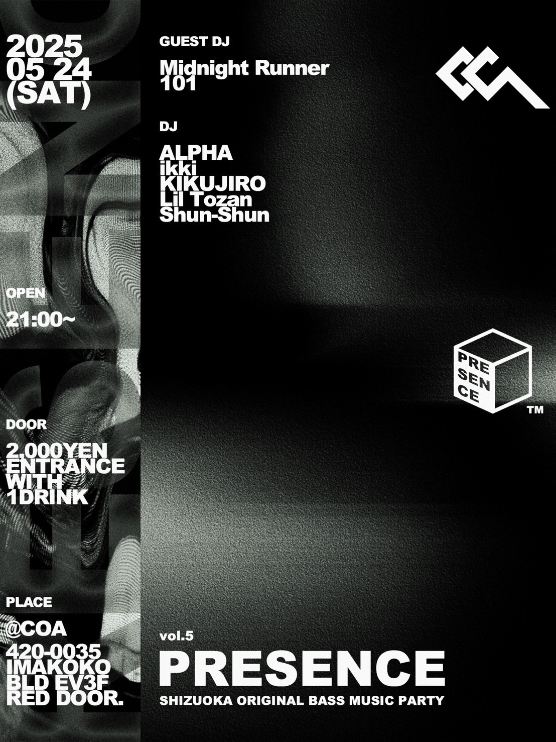 PRESENCE vol.5 at Private Room COA, Chubu