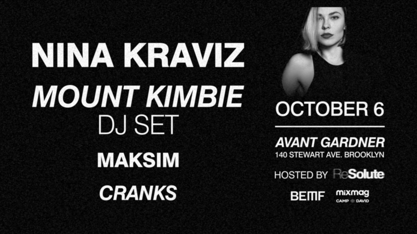 Nina Kraviz, Mount Kimbie DJ Set & More at Avant Gardner, New York City