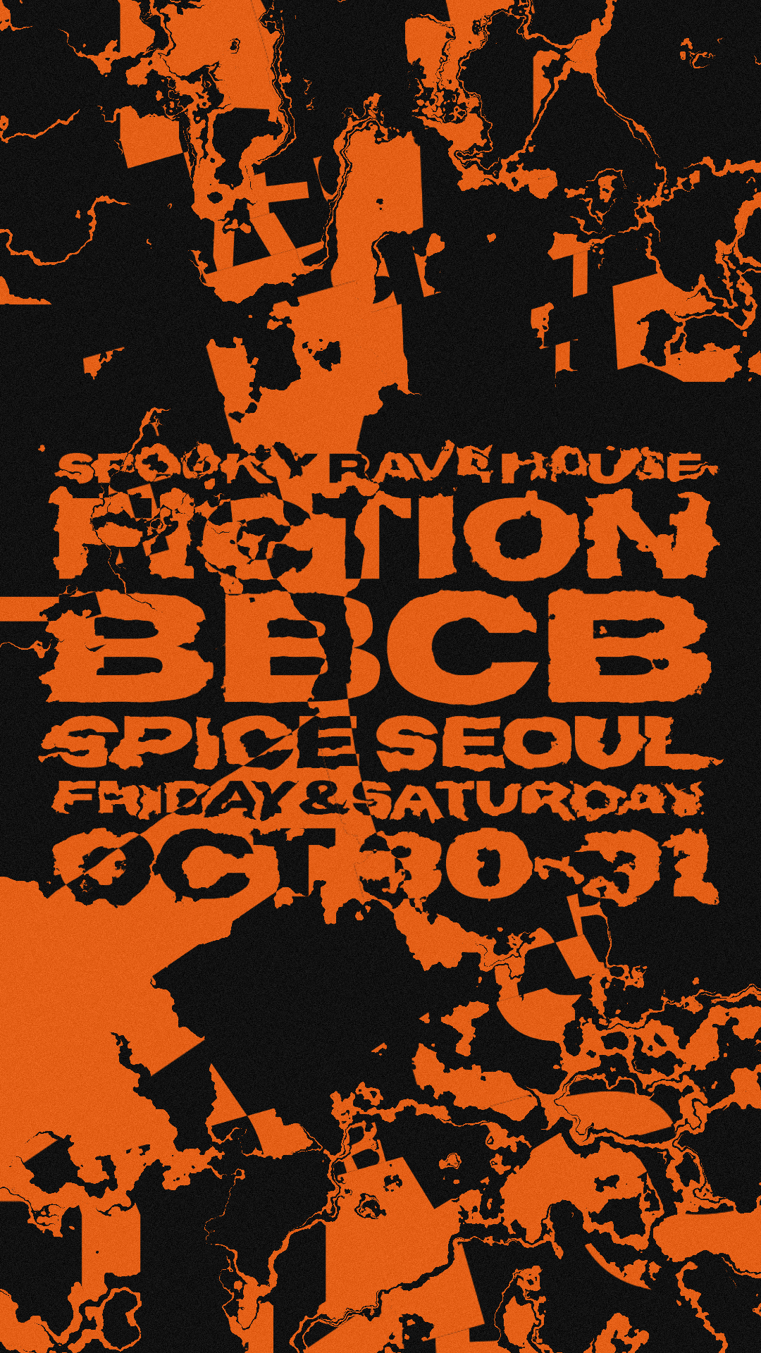 Fiction presents: The Spooky Rave House