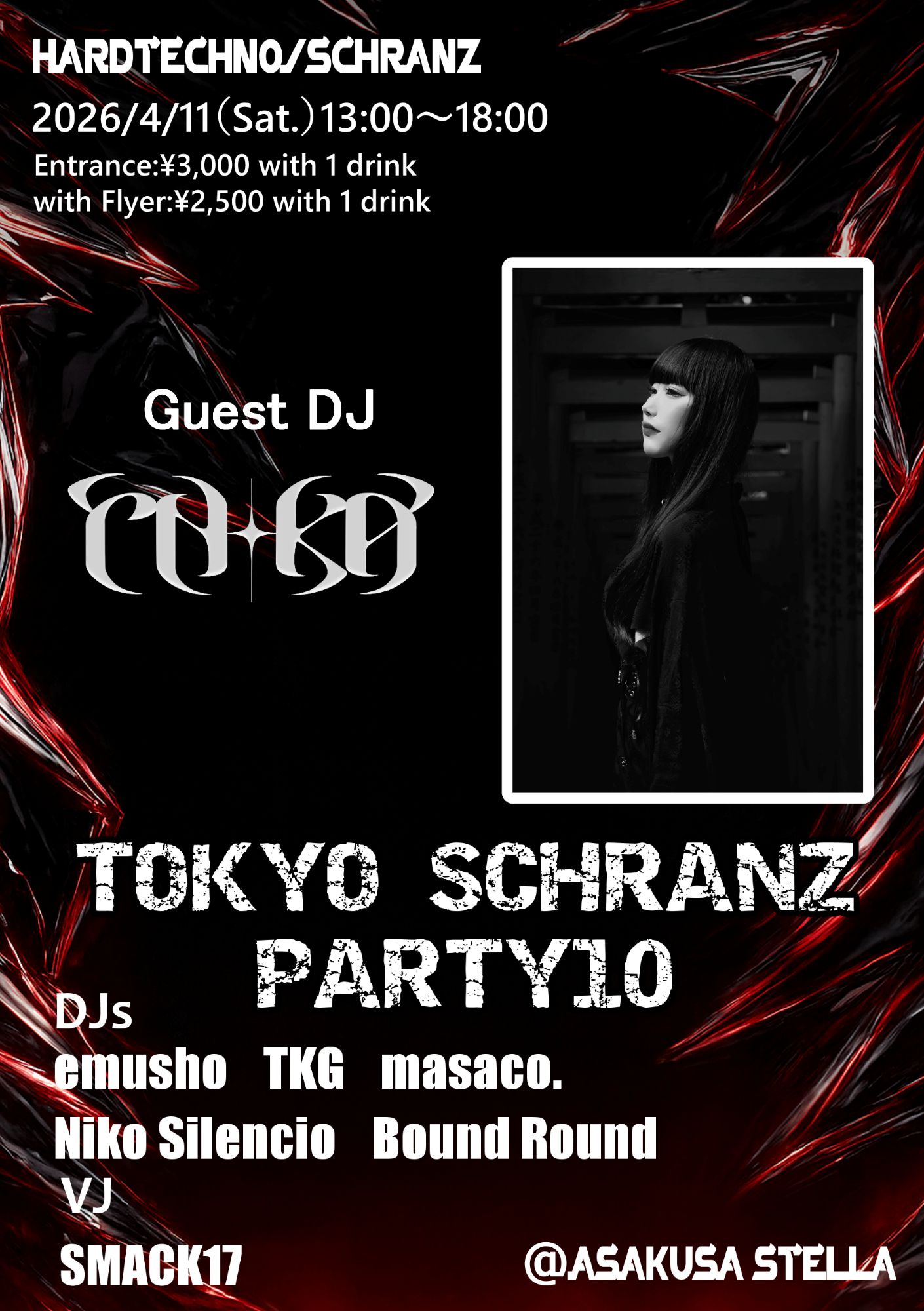 TOKYO SCHRANZ PARTY10