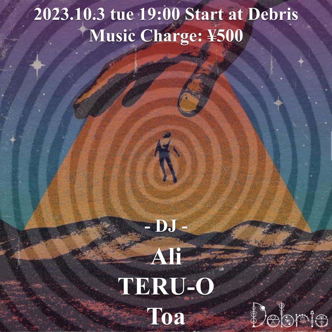 Débris, Tokyo · Upcoming Events & Tickets