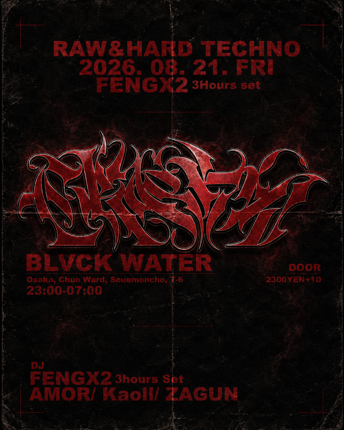 HARD TECHNO 'CRACKS' with FENGX2(3HOURS SET), Kaoll, AMOR, ZAGUN