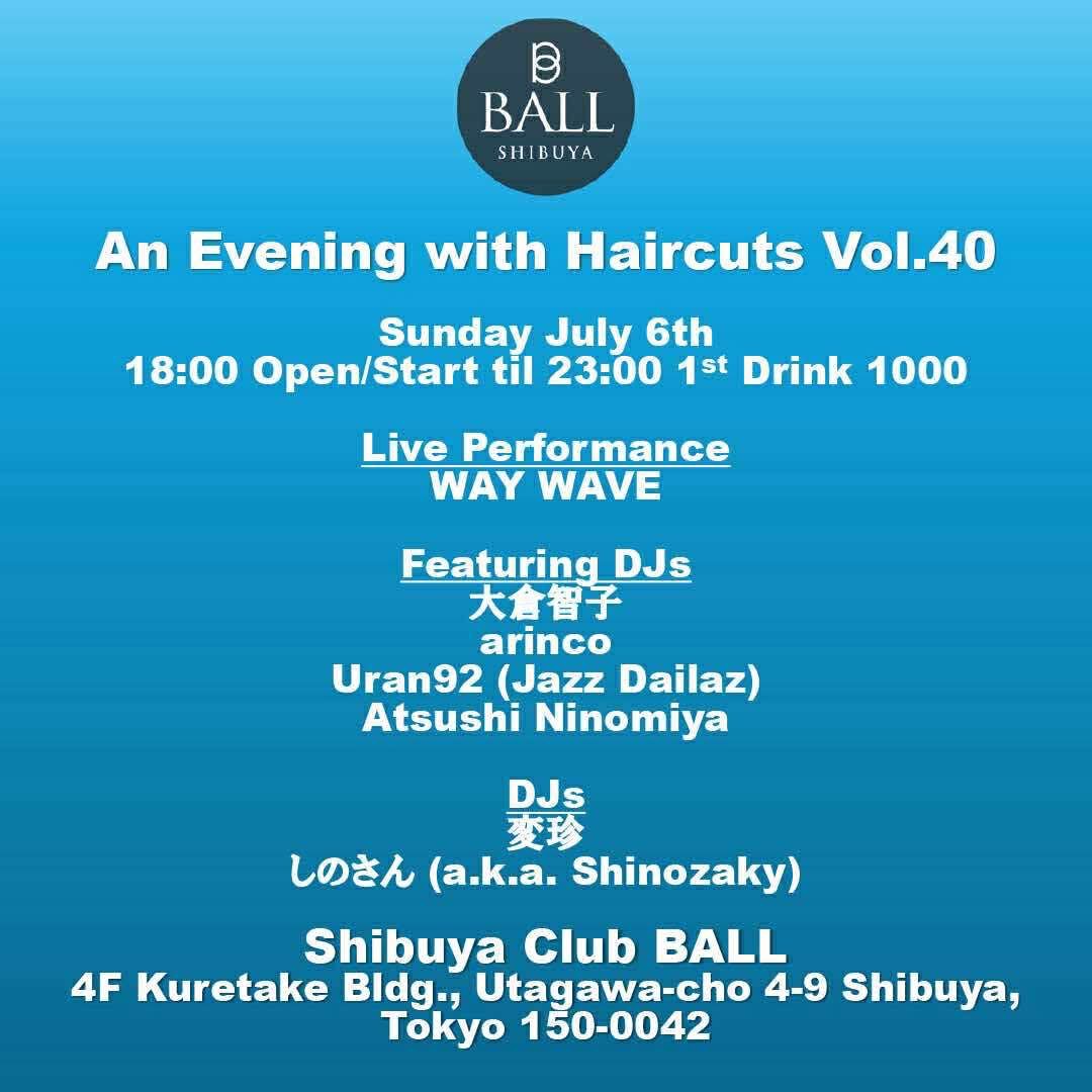 アート・デザイン・音楽 TERRYWORLD V.A.『Grey October Sound Presents Tokyo Lo-Fi ＜Salad Days