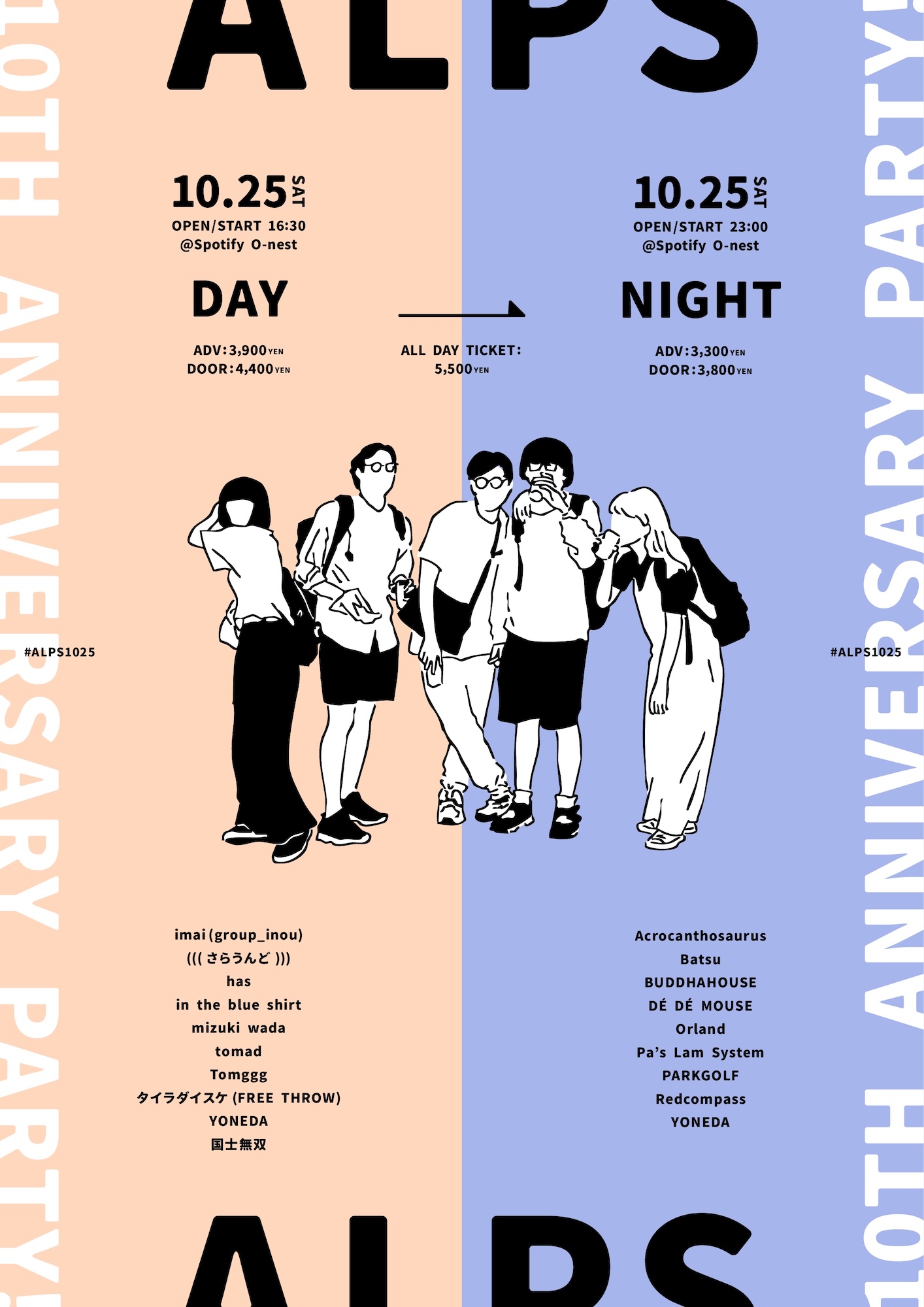 ALPS1025 〜10th Anniversary Party!〜 at Spotify O-nest