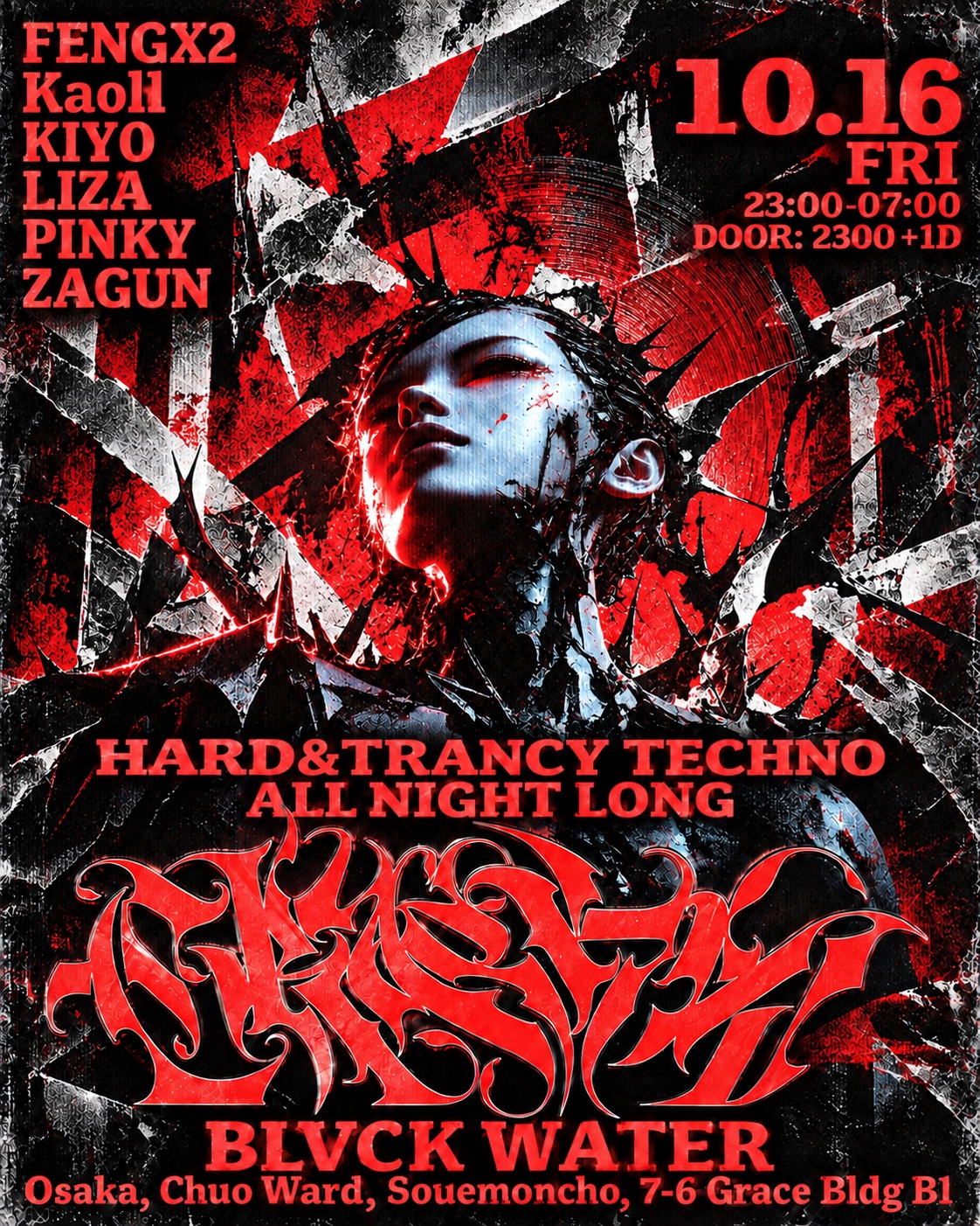 HARD TECHNO 'CRACKS' RESIDENT NIGHT with FENGX2, Kaoll, KIYO, LIZA
