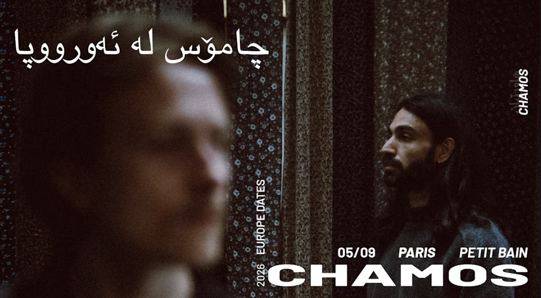 Chamos – Petit Bain - PETIT BAIN