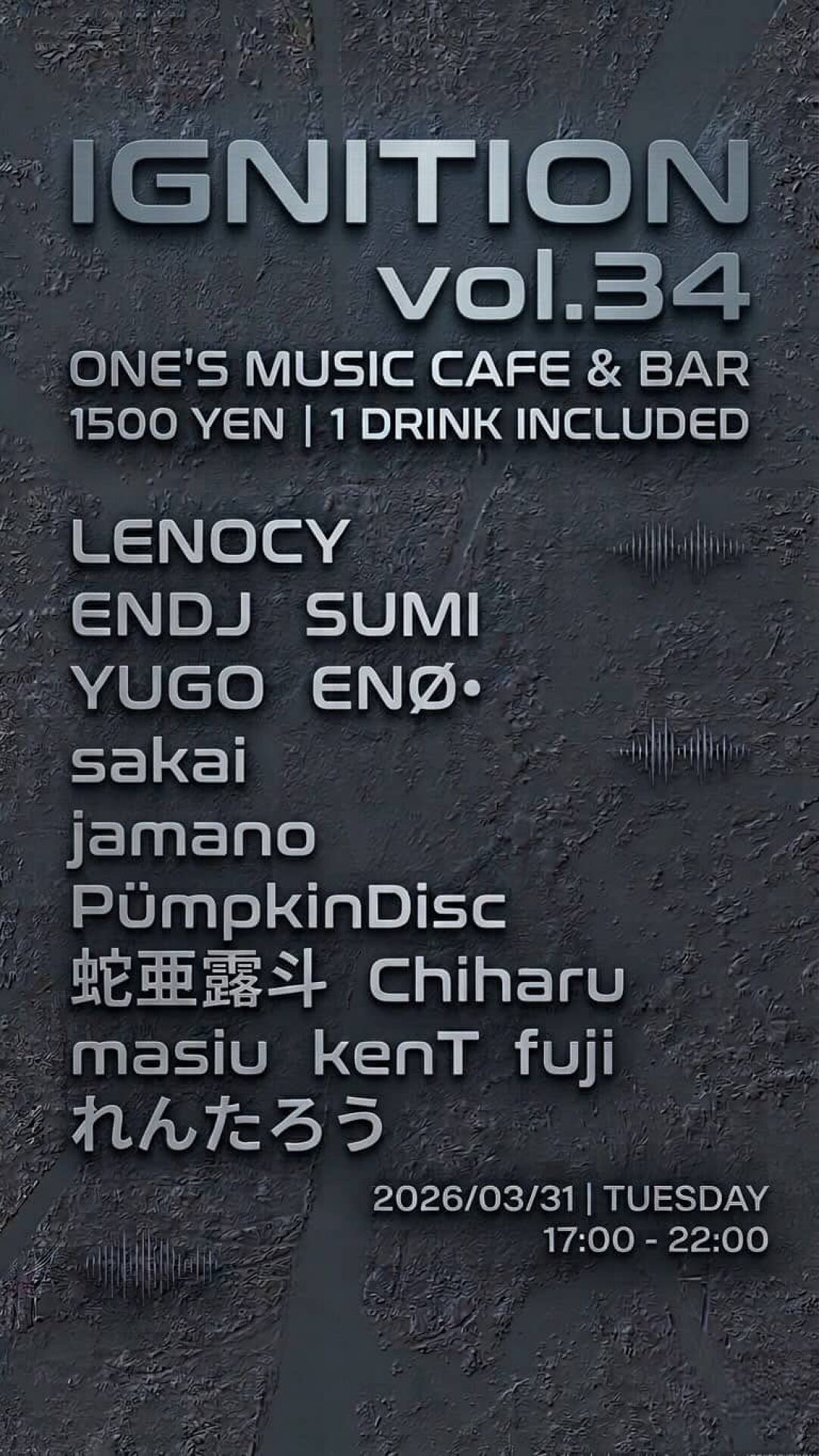 Music Cafe Bar One's