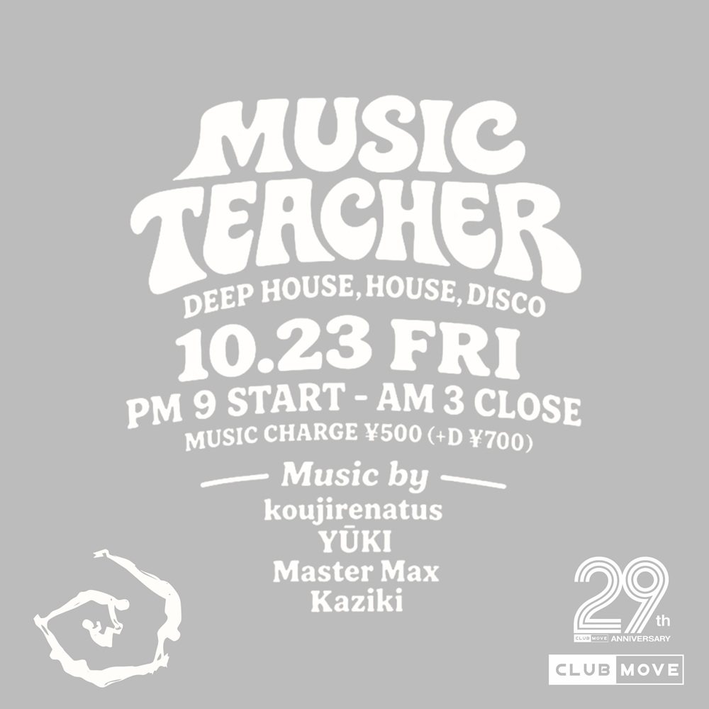 Music Teacher