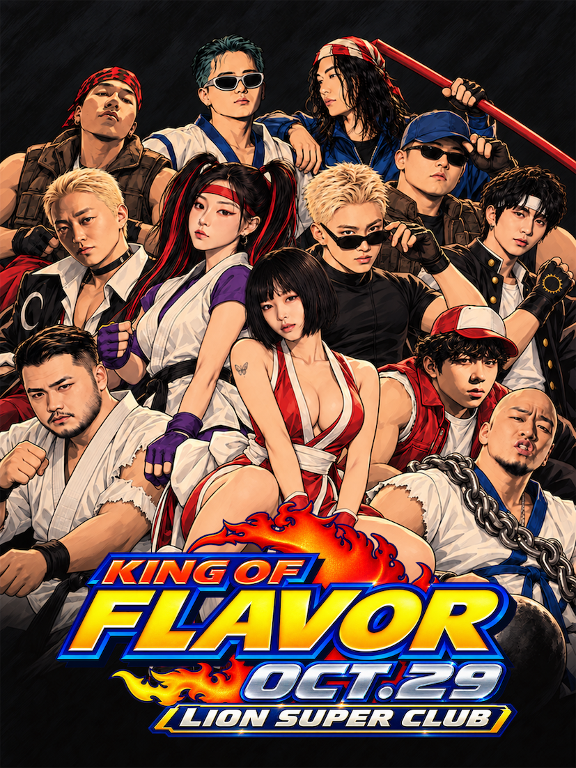 K.O.F. - KING OF FLAVORS