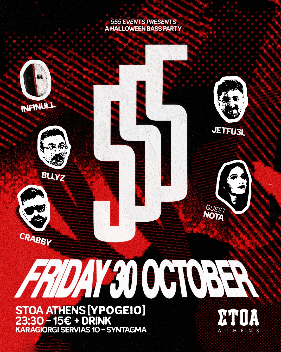 555 Bass Party - STOA BASEMENT