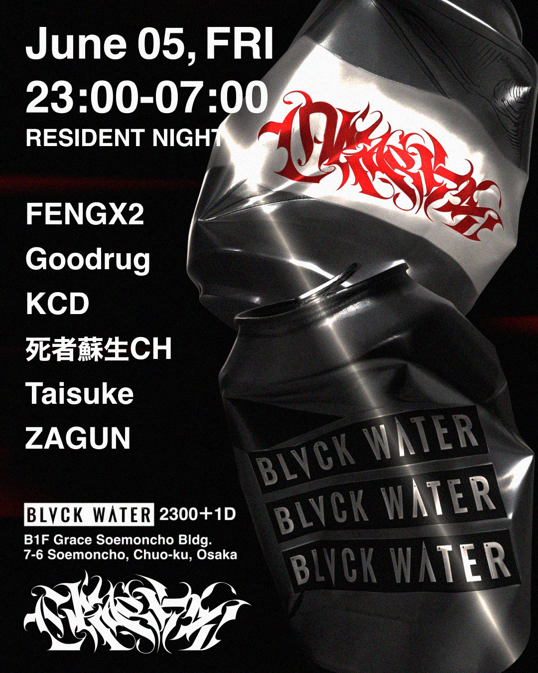 HARD TECHNO 'CRACKS' with FENGX2 at Blvck Water, Osaka · Tickets