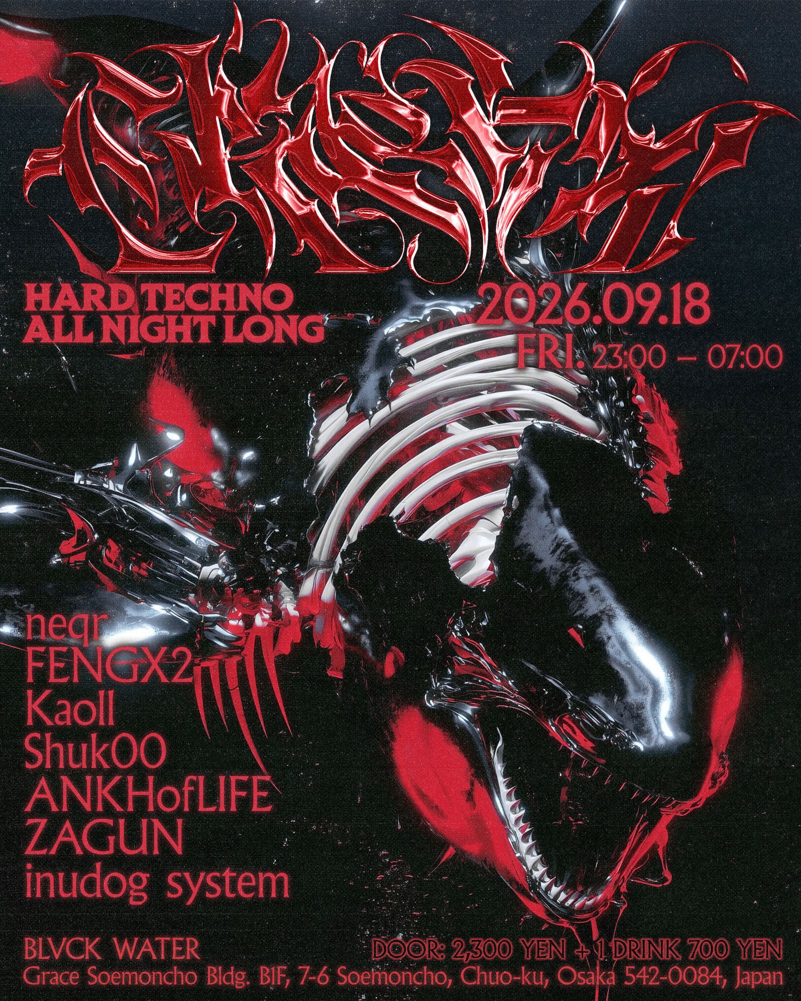 HARD TECHNO 'CRACKS' with neqr, FENGX2, Kaoll, ANKHofLIFE, ZAGUN