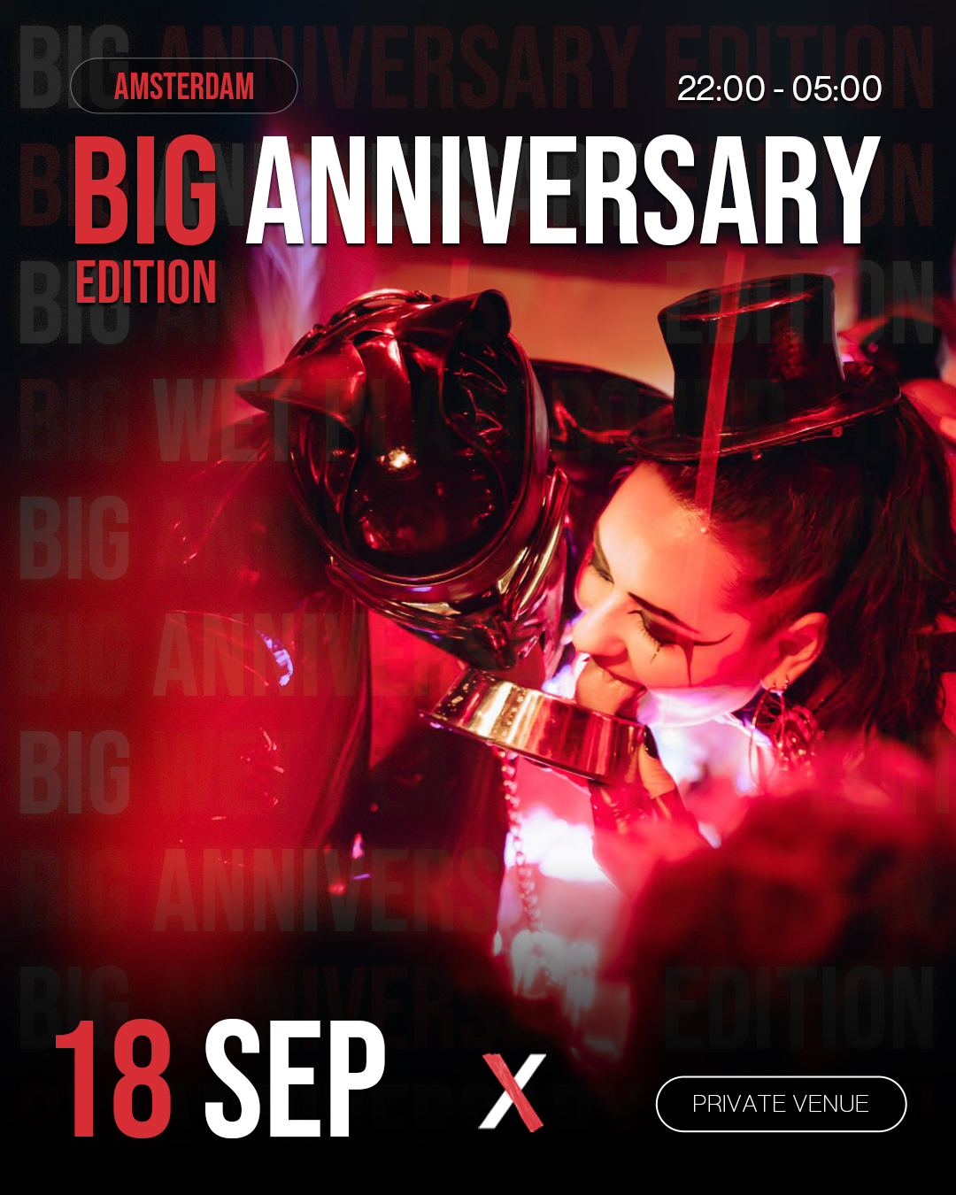 S+ Techno Party x Anniversary Big Edition