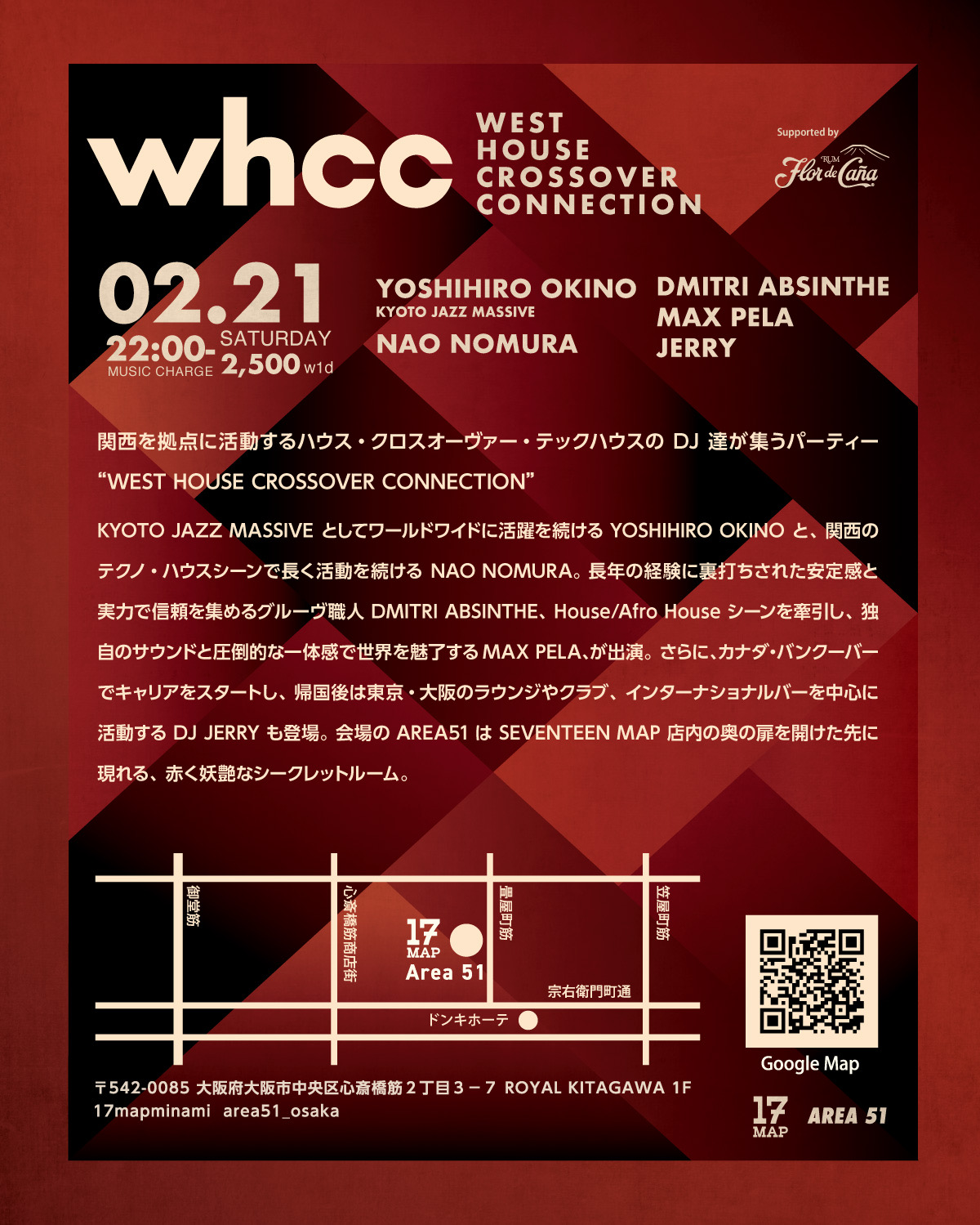洋楽 [CD] BRAZIL SELECTION / YOSHIHIRO OKINO Yoshihiro Okino (@yoshihiro.okino) • Facebook