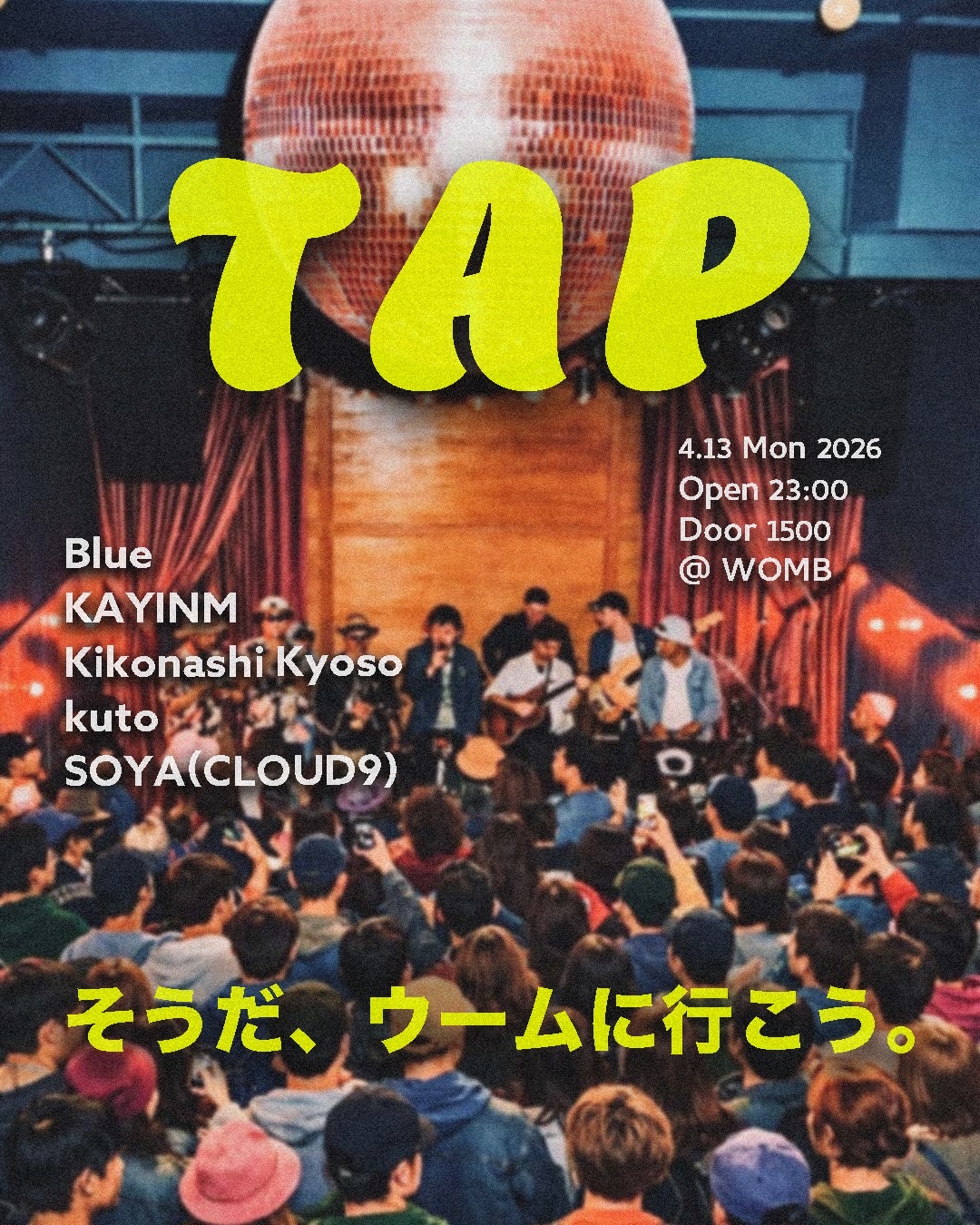 TAP