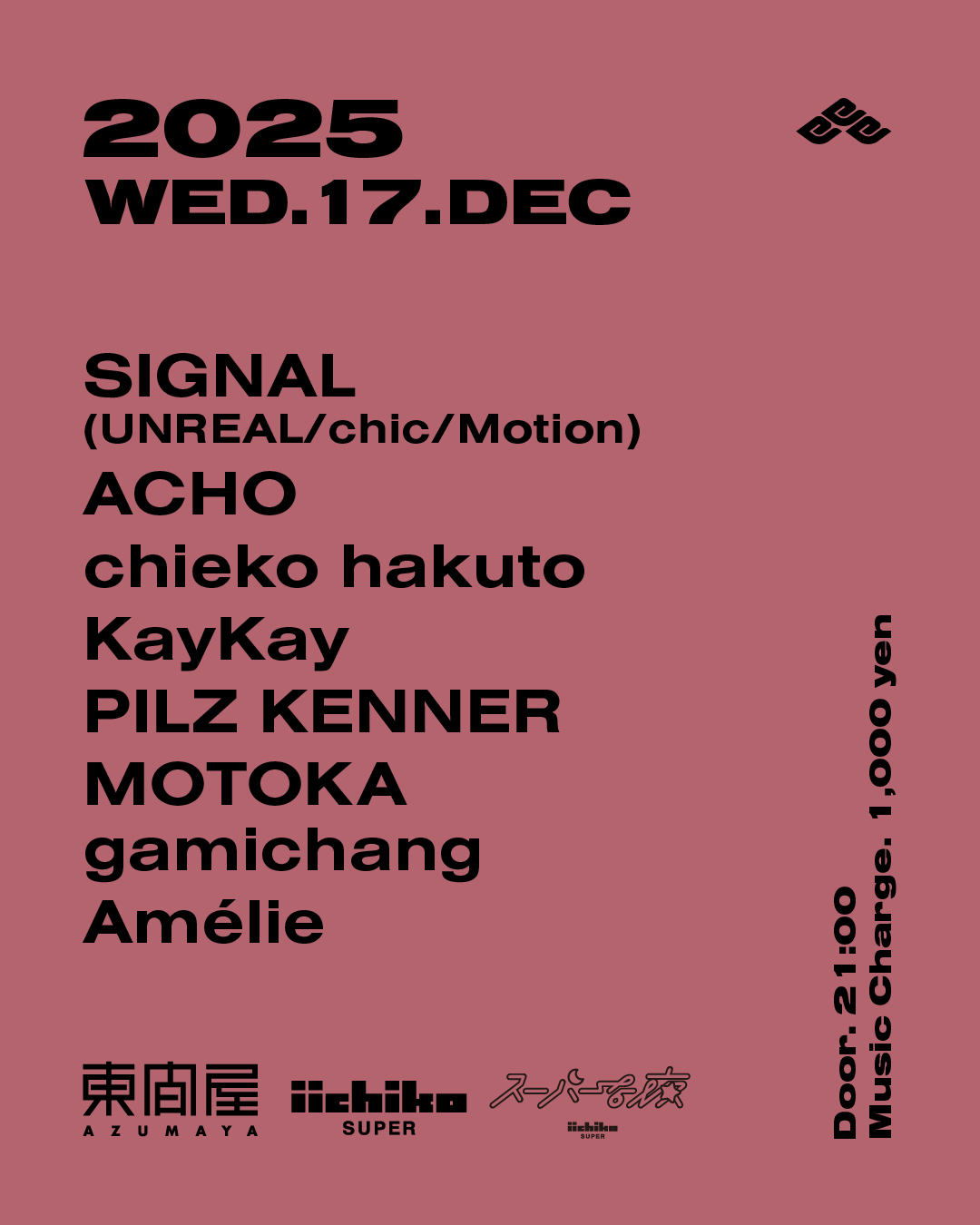 SIGNAL / ACHO / chieko hakuto / KayKay / PILZ KENNER / MOTOKA