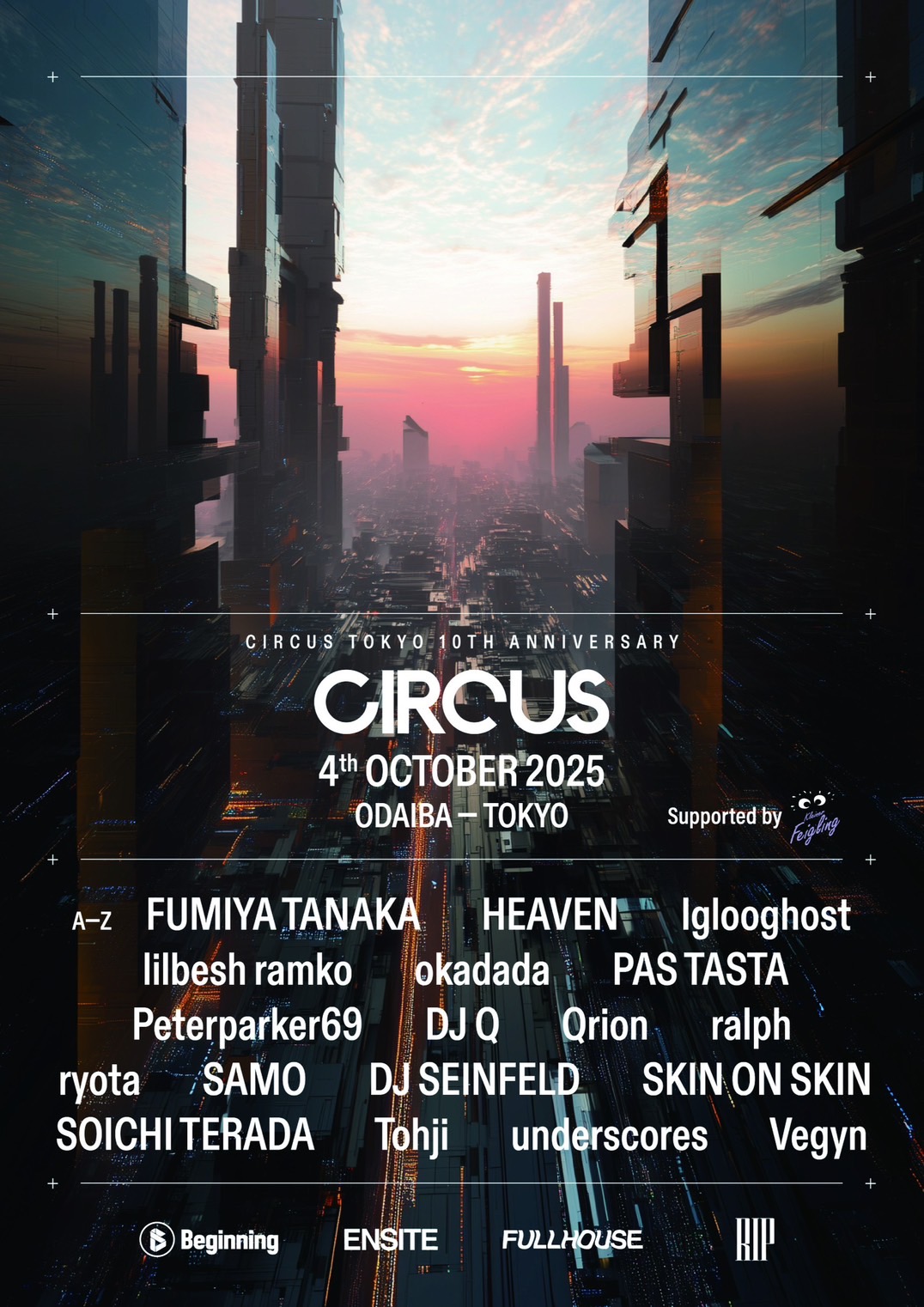 1ad74a016bd3596d6aff39e94a8658