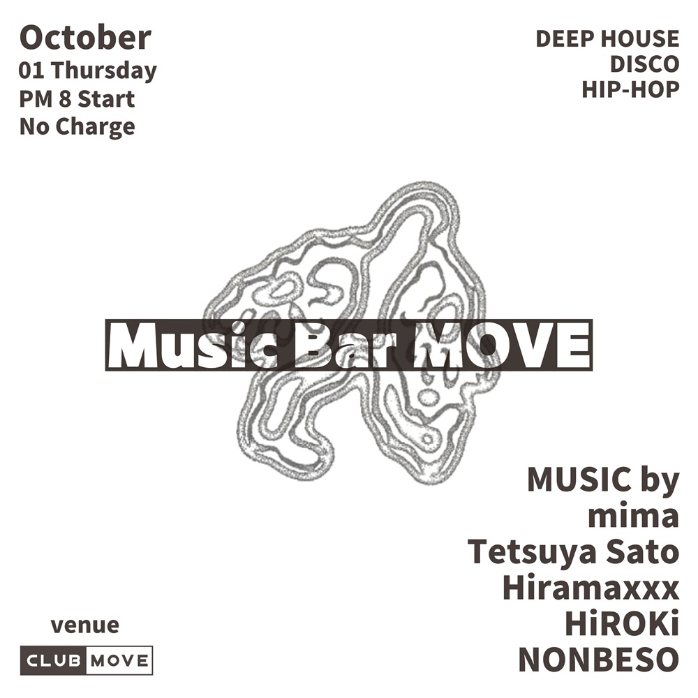 Music Bar MOVE