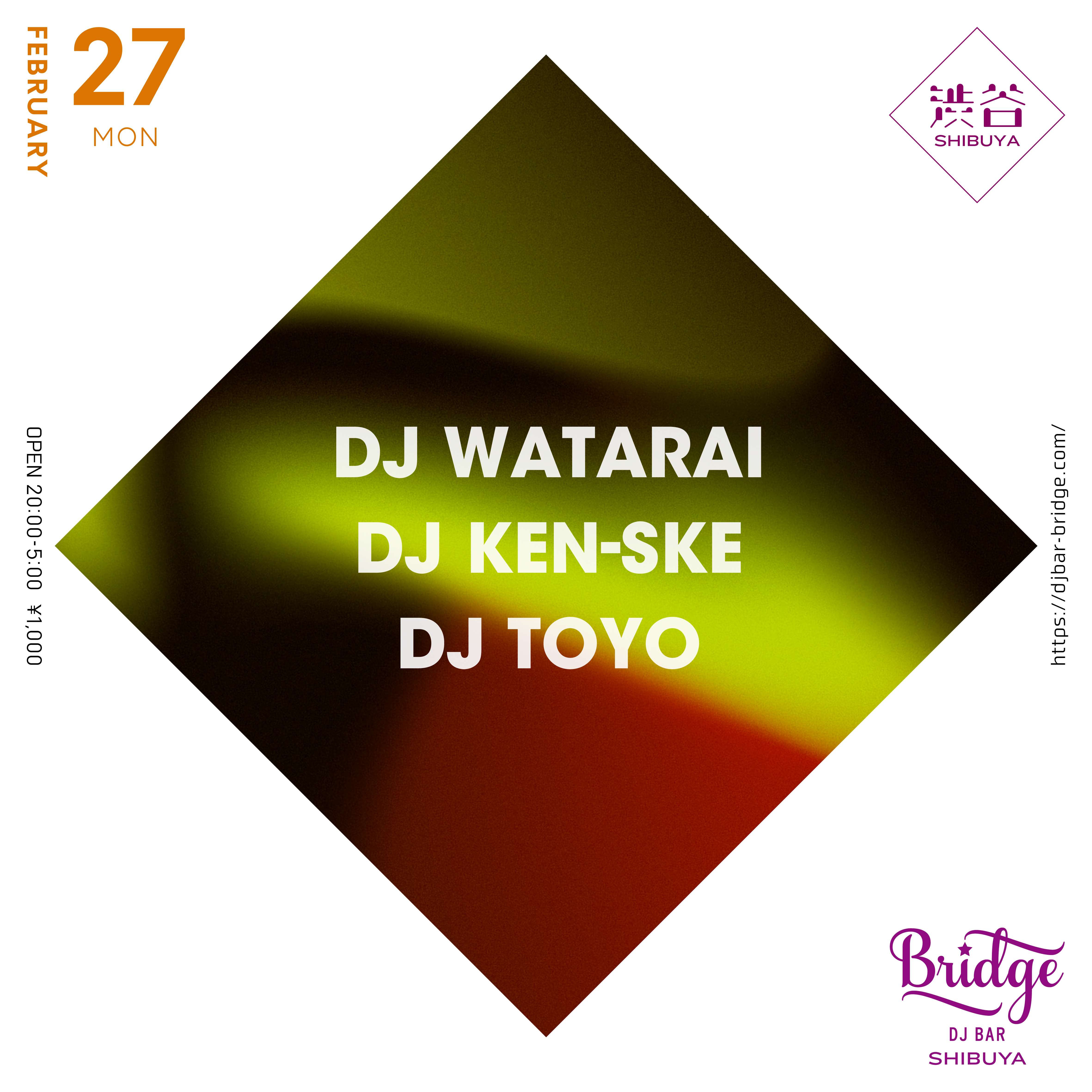 DJ Watarai, DJ Ken-Ske & DJ Toyo at DJ Bar Bridge, Tokyo