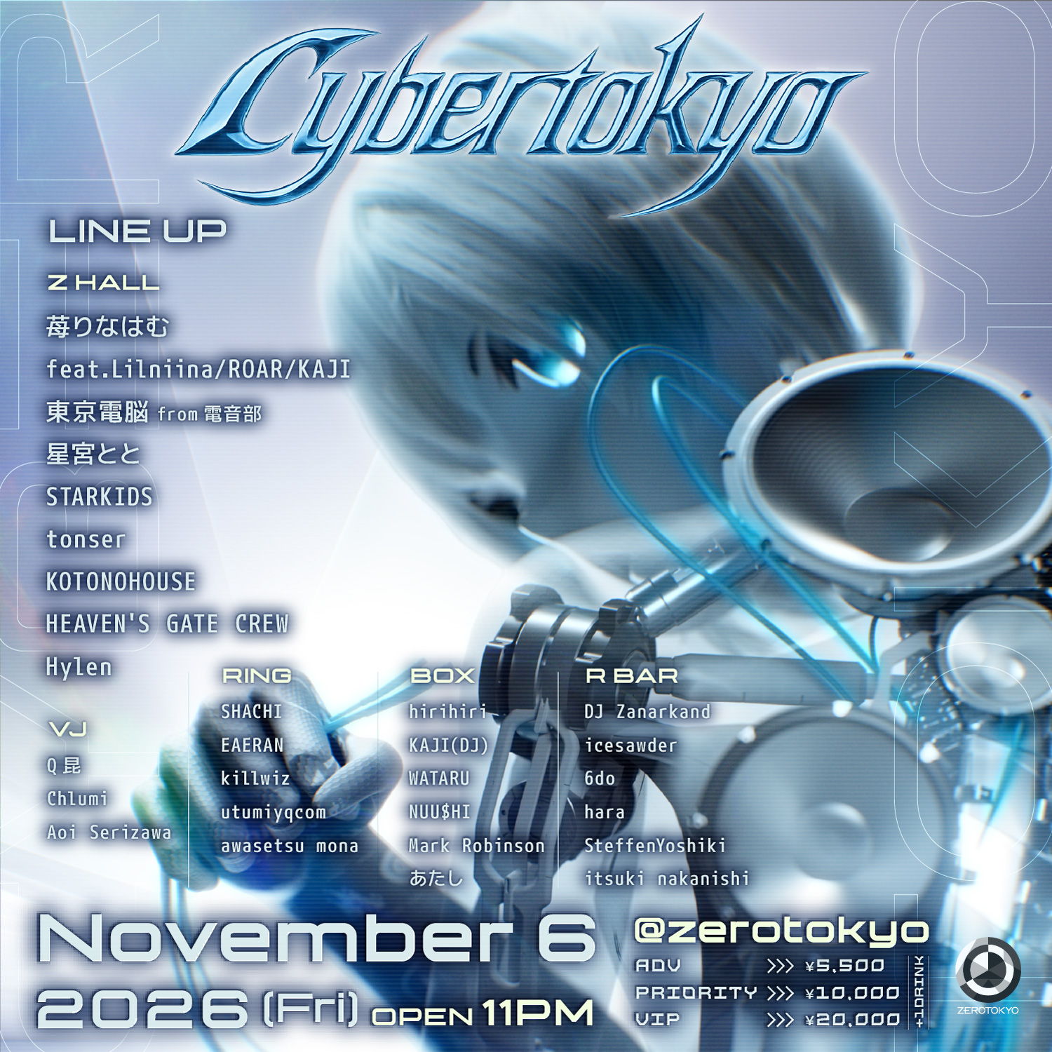 Cybertokyo - ALL MIX - flyer