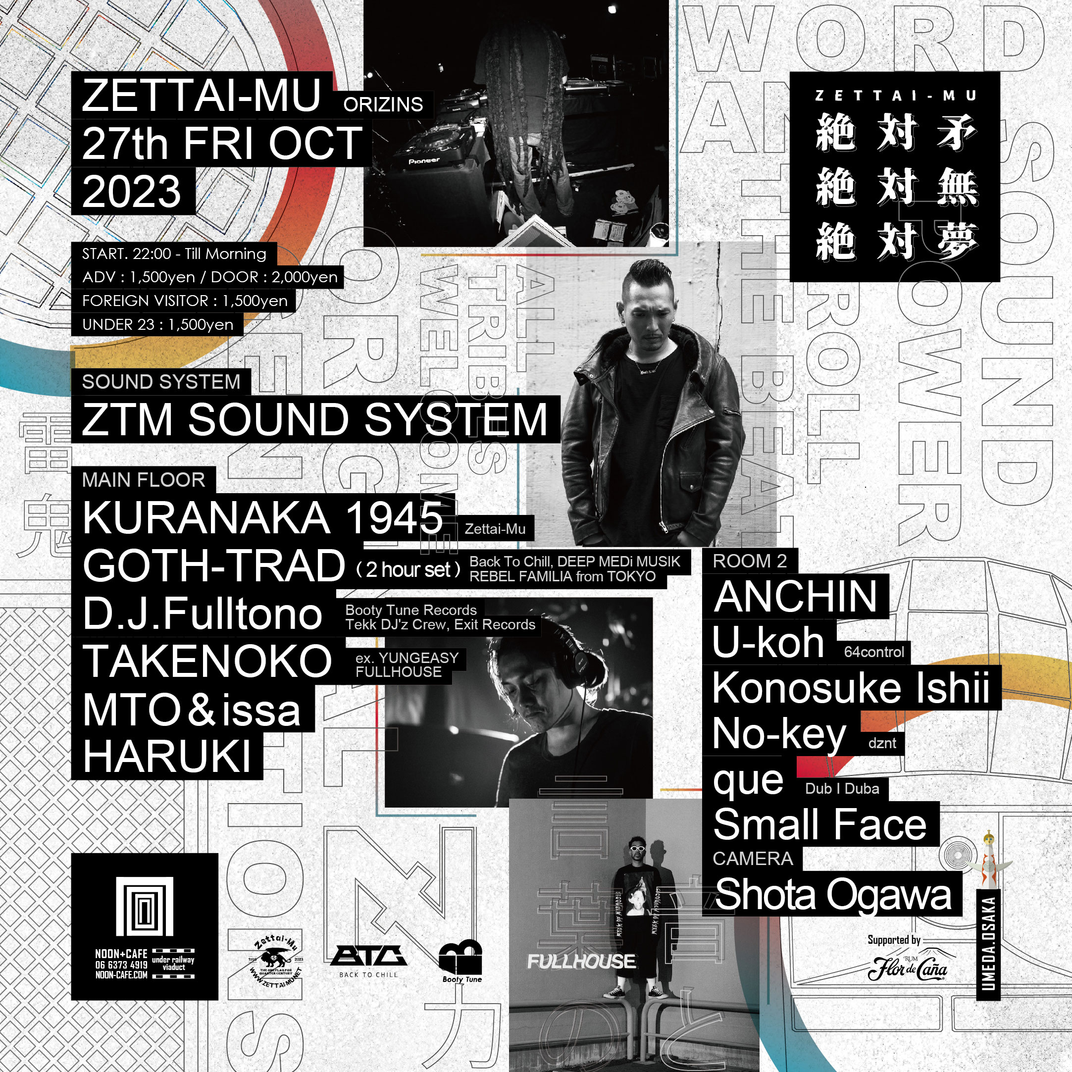 ショッピング DJ KIYO-heavysick ZERO 10th ANNIVERSARY - CD