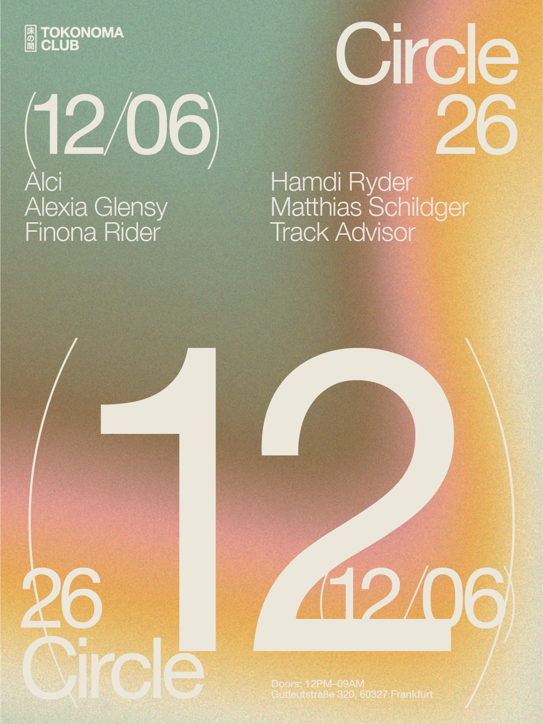 Circle x Forward Festival