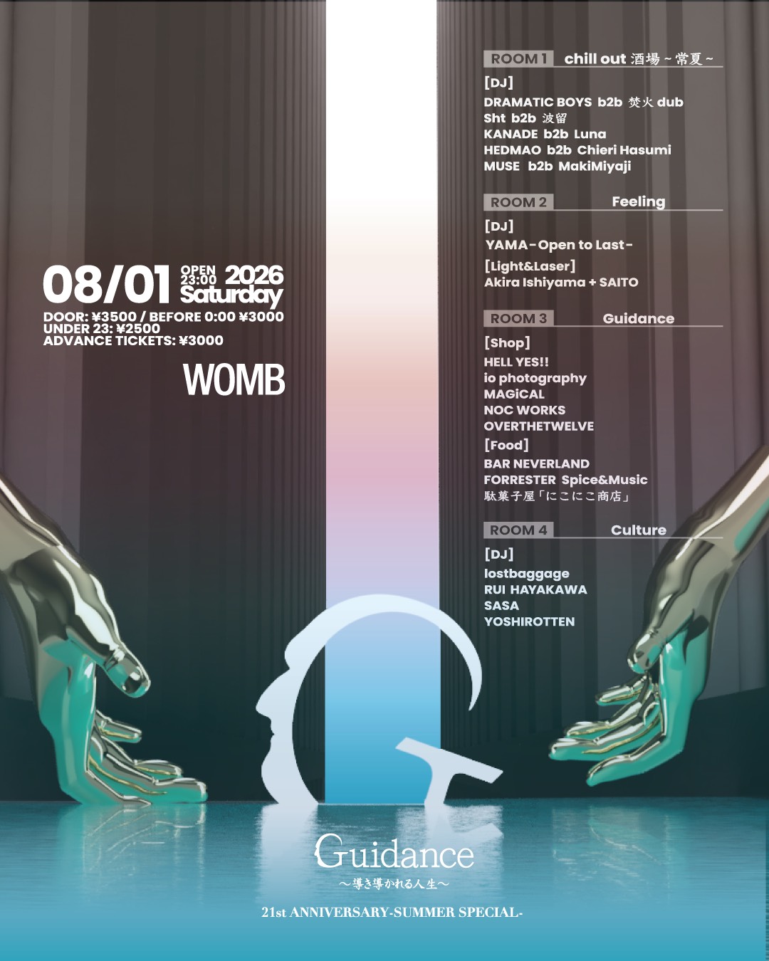 YAMA(JP/OSK) · Artist Profile