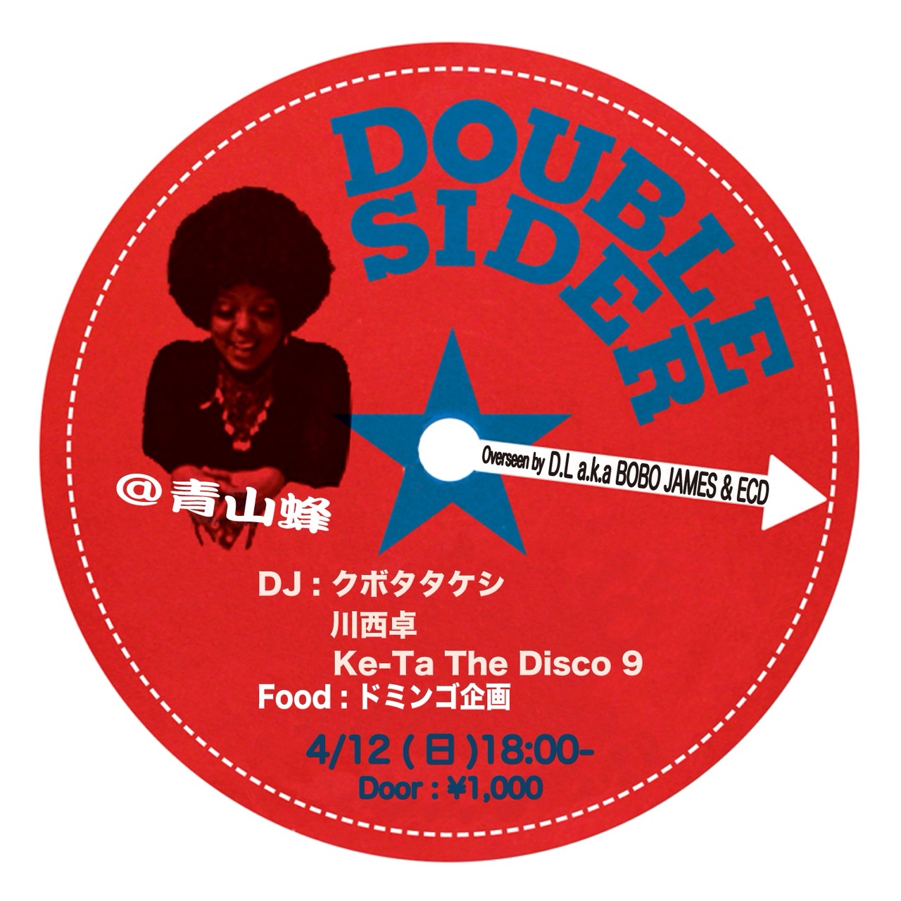 DOUBLE SIDER Overseen by D.L a.k.a. BOBO JAMES & ECD