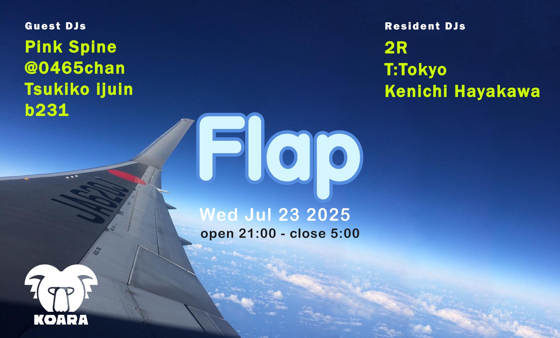 Flap at Koara, Tokyo