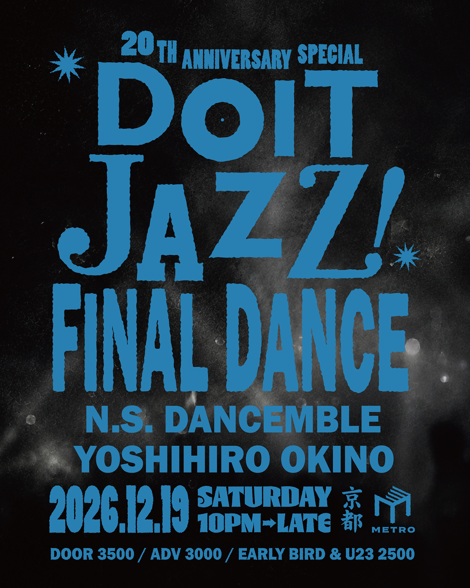 DoitJAZZ! 20th Anniversary meets N.S. DANCEMBLE