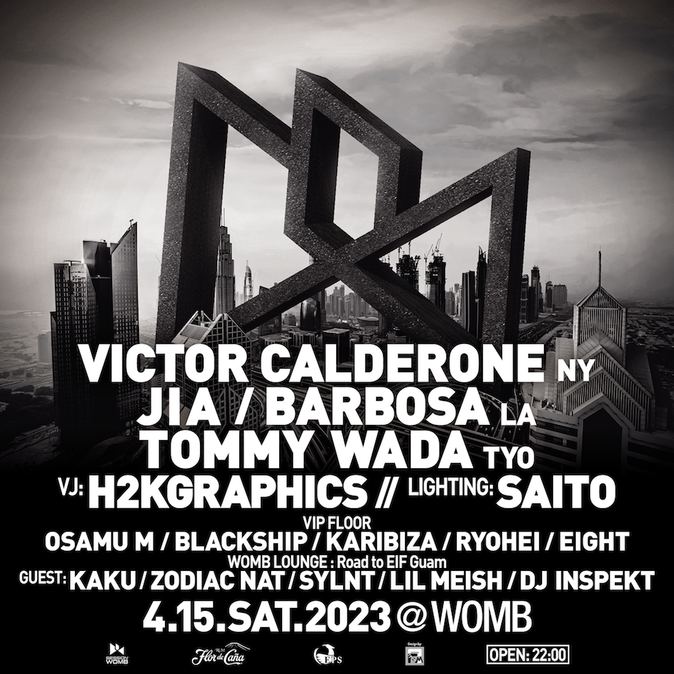SESSION flyer
